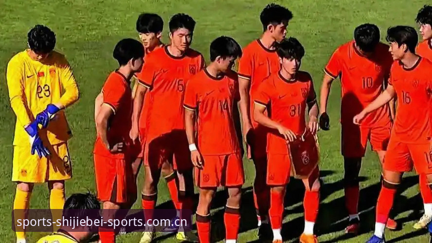 最新中国区世界杯体育买球软件中文官网登录入口 U19国足土伦杯出局:看懂比赛背后的实战短板,这份复盘指南帮你看透门道